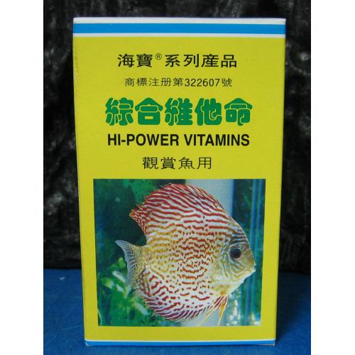 海寶 魚用綜合維他命80g