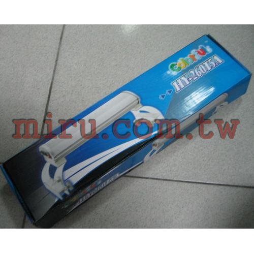 HaiYang T5雙燈燈具(1.5呎)(附燈管、角架)