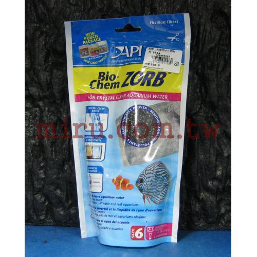 美國魚博士API 去毒淨水生物濾材(BIO CHEM ZORB)(283g)