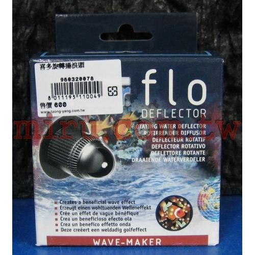 義大利Hydor喜多 乾濕過濾揚浪器(Mini)(新包裝)