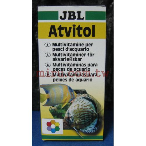 德國JBL Atvitol維他命劑