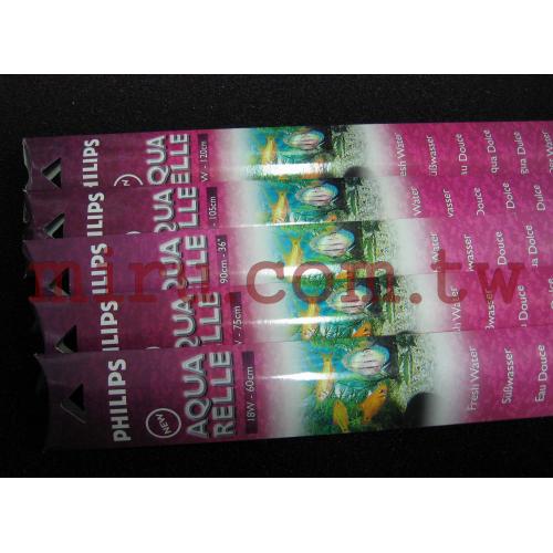 飛利浦PHILIPS T8(AQUARELLE超強光鹵素燈管)(18W)