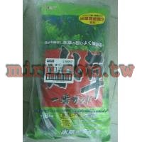 日本五味GEX 黑土(粗粒)(活性底床)(8kg)(日本原裝進口)
