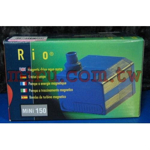 RIO mini 150Mini迷你型沉水馬達(200L/H)(台灣製)