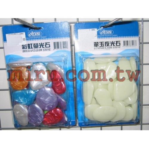 ISTA伊士達 翠玉夜光石300g