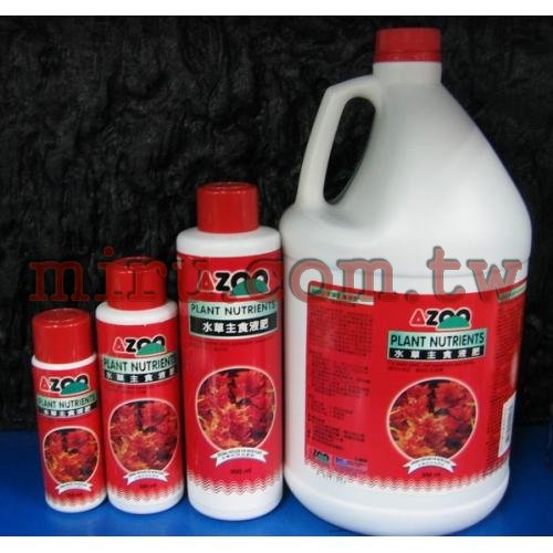 AZOO 水草主食液肥(250ml)
