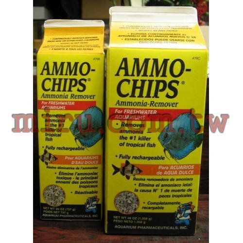 美國魚博士API 阿摩尼亞速除濾材(AMMO-CHIPS)(1358g)