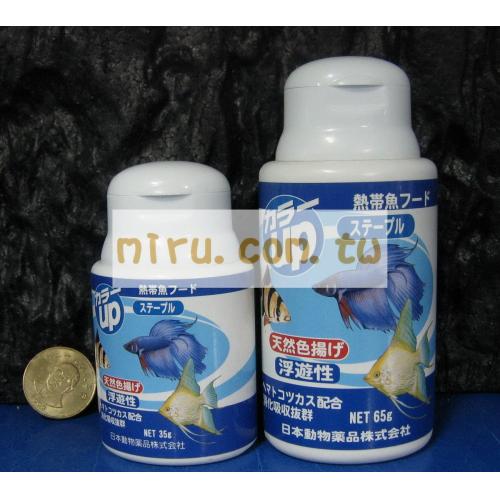 日本原裝 JPD 健康管理飼料(揚藍色.楊紅色)65g SSS