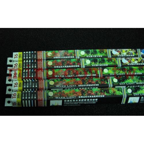 雅柏普羅 T6全光譜海水專用燈管(18W)