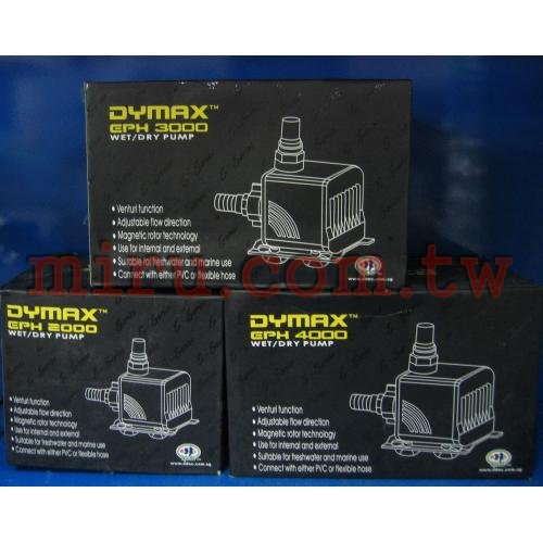 雅柏DYMAX 水陸兩用沉水馬達(EPH-4000型)