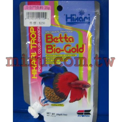 日本高夠力Hikari Betta Bio-Gold 黃金鬥魚飼料20g