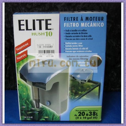 HAGEN赫根 女王蜂ELITE 背掛過濾器 10號