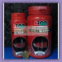 AZOO 龍魚飼料(1150ml) 