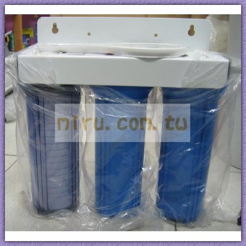 >高品質台製三胞胎過濾器(強酸 (含濾棉、活性碳、強酸軟水樹脂) 獨家把手設計