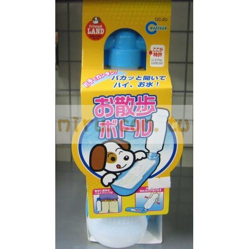 日本MARUKAN 攜帶式外出飲水器(可掛式攜帶方便)