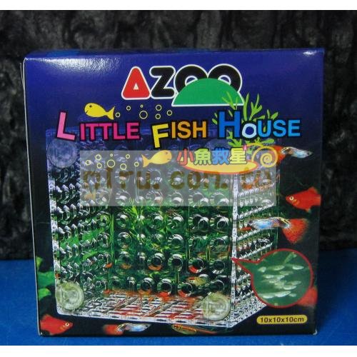 AZOO愛族 小魚救星