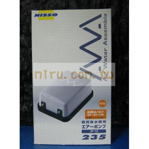 日本NISSO AWA235雙孔打氣馬達(附止逆閥、氣泡石)