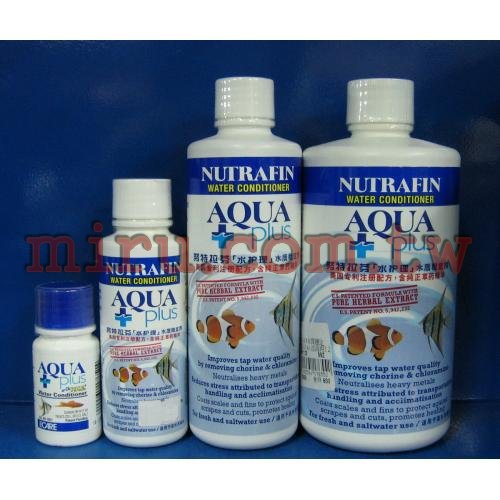 Hagen 赫根水質穩定劑(快速除氯)120ml