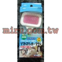 日本Marukan小動物專用軟針梳
