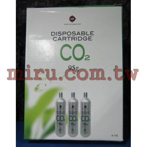 UP雅柏刺針式二氧化碳CO2拋棄式鋼瓶3入