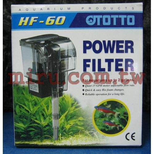 OTTO奧圖 外掛式過濾器(60L/H)