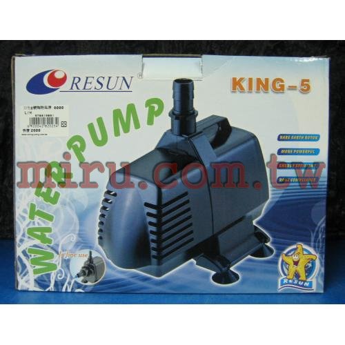 日生 沈水馬達過濾器(水陸馬達)(KING5)