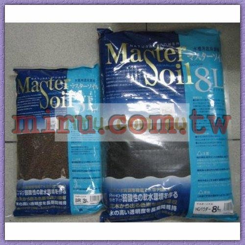 >MASTER SOIL 黑土(8L)(細顆粒)