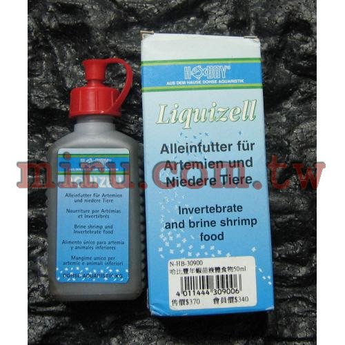 HOBBY哈比 豐年蝦魚苗液體食物50ml