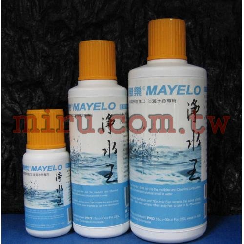 滿魚樂MAYELO 淨水王(美商滿根實業出品)-第二代升級配方PRO 4000cc