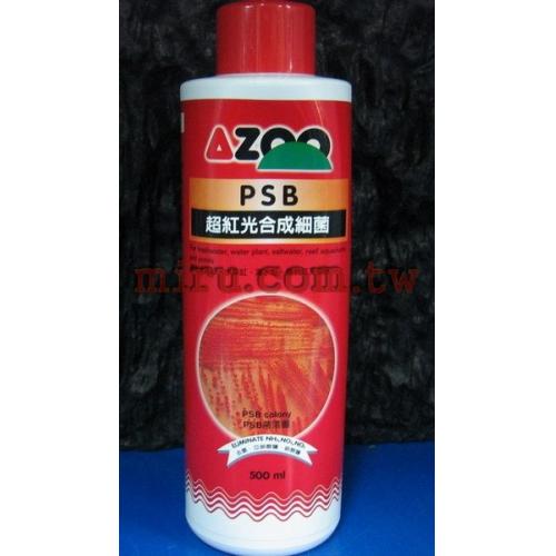 AZOO 超紅光合成細菌PSB(500ml)
