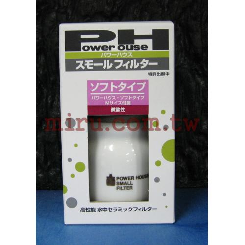 日本Power House 微酸性陶瓷水妖精