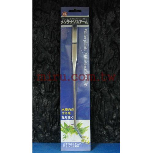 Mr.Aqua水族先生,XL 不銹鋼彎夾
