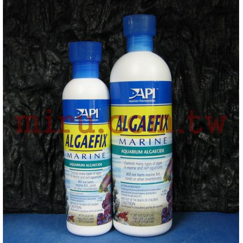 美國魚博士API  海水藻類去除劑240ml
