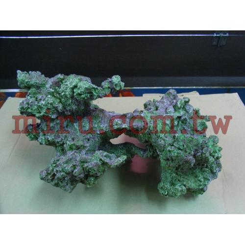 造景擺設-Aqua-Know仿活石套組H404
