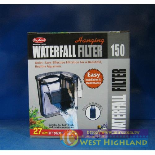 水族先生Mr.Aqua 外掛過濾器 150