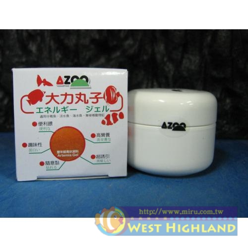 AZOO 愛族大力丸子(豐年蝦膏狀飼料)--台灣製