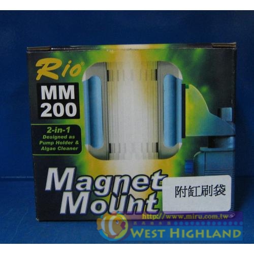 SEIO RIO 超強磁鐵掛架MM200