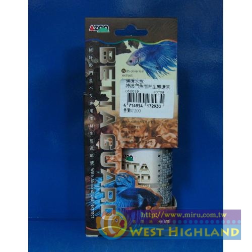 AZOO 特級鬥魚雨林生態還原液 60ml