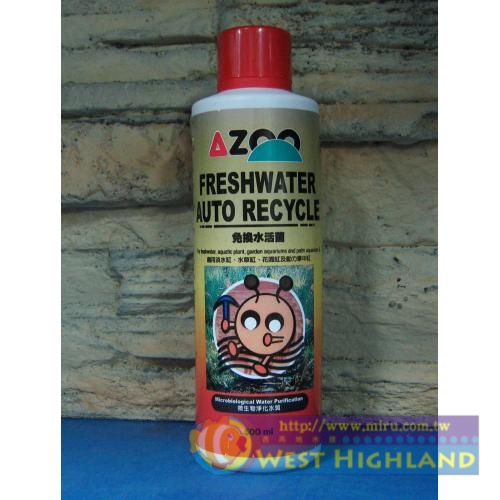AZOO 免換水活菌250ml