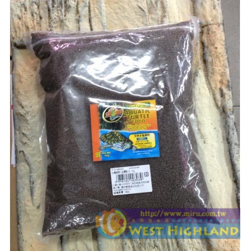 ZOO MED 天然水龜飼料 幼體配方-適合6公分以下水龜1kg
