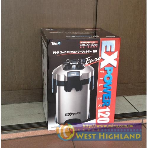 德國Tetra EX120 EX POWER 120方桶(圓桶)過濾器