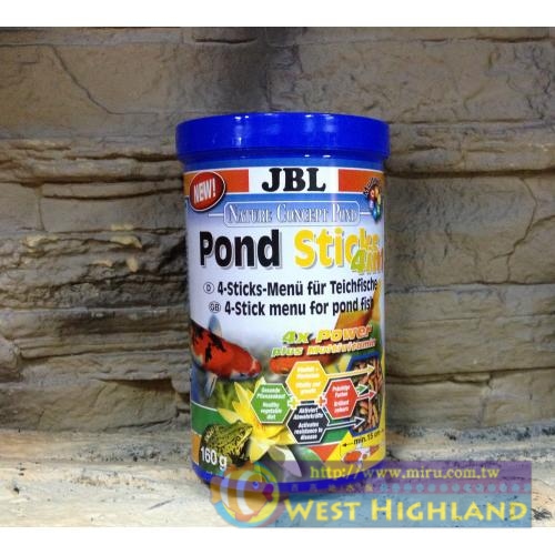 德國JBL 池塘4合1飼料,池塘觀賞魚條狀飼料(Pond Sticks) 31.5L裝(須預購)