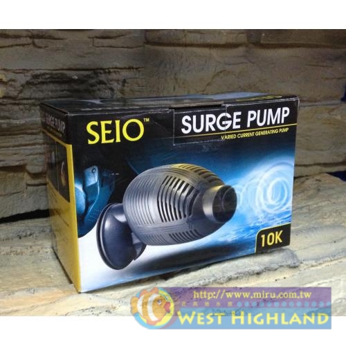 台灣SEIO SURGE自動造浪馬達-S10K 4段水循環模式