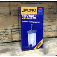 日本阿諾 JAQNO 外置式前置過濾筒 PF-128