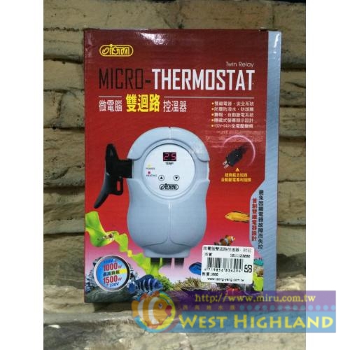 台灣 ISTA伊士達 微電腦雙迴路控溫器 單顯-附石英管