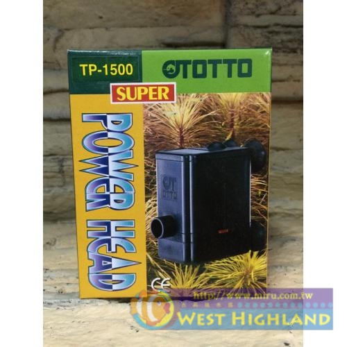 OTTO奧圖 沉水馬達頭 TP-1500