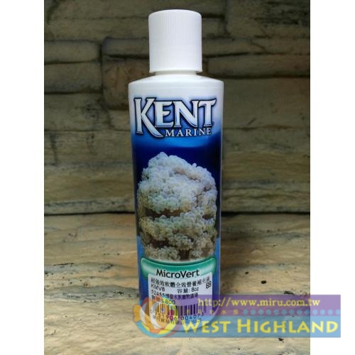 美國KENT MARINE 超強效軟體全效營養補充液 8oz