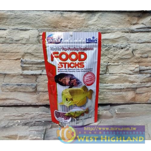 日本原裝進口高夠力Hikari Food Sticks 龍魚專用營養飼料 大型肉食(250g)
