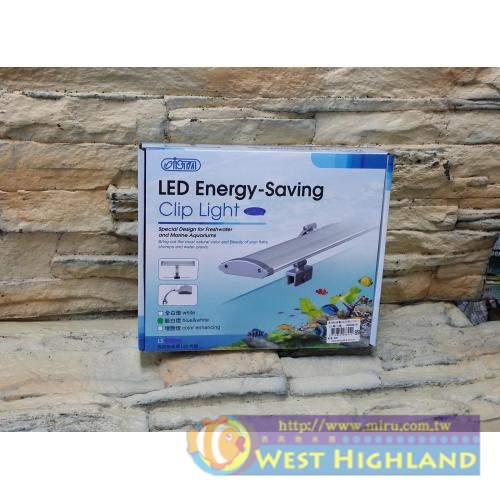 台灣ISTA伊士達 高效能省電LED夾燈(30cm)白藍-最新款