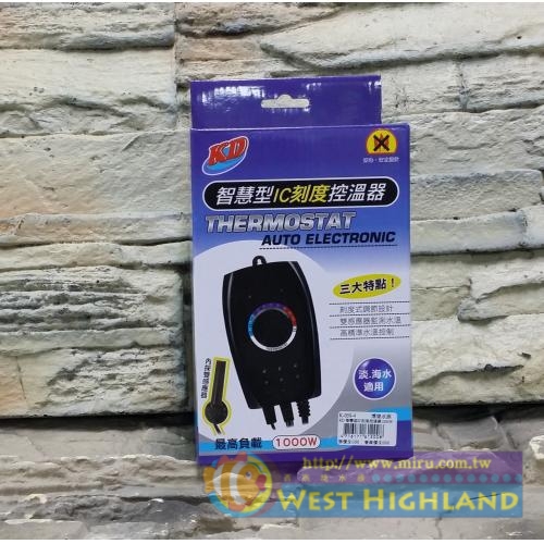 台灣水族先生 KD智慧型刻度式1000W控溫器(雙感應器更安全)